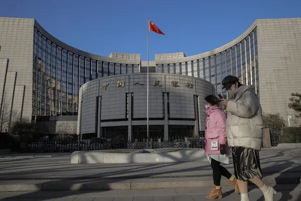 This is the second rate cut by China’s central bank in three months, in its efforts to boost economic recovery by stepping up monetary easing.