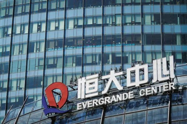 Chinese property giant Evergrande Group files for bankruptcy protection in the US, as it seeks to restructure its $300 billion debt.