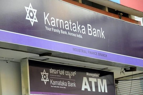 Karnataka Bank is undergoing a transformation led by its new CEO Srikrishnan H, with a focus on digital services and cultural change.