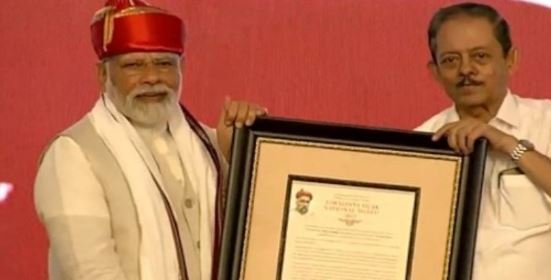 PM Modi Conferred Lokmanya Tilak National Award in Pune
