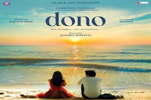 Co-produced by Jio Studios, the film has been directed by Sooraj Barjatya’s son Avnish and stars Sunny Deol’s son Rajveer and actor Poonam Dhillon’s daughter Paloma.
