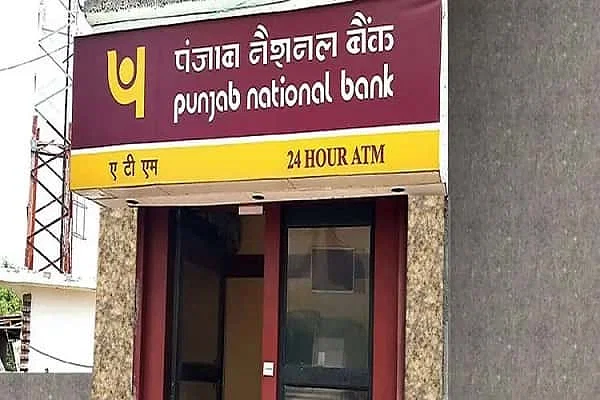 Under PNB mega e-auction, you have a chance to bid and win some home, plot, or shop at a lower price than the existing market rate.