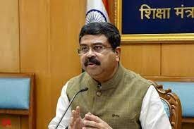 Pradhan presided over the signing of eight MoUs with IBM on digital skilling in emerging technologies
