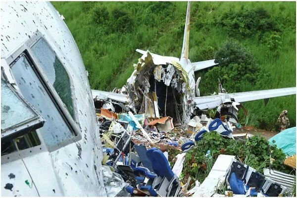 Tragic Plane Crash Claims 14 Lives in Brazil’s Amazon State