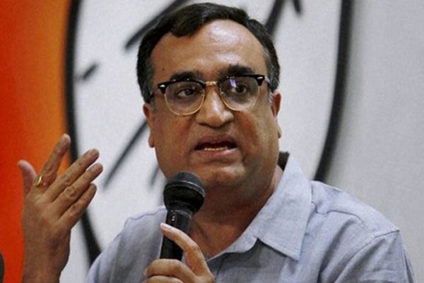 Ajay Maken Appointed New Treasurer of Congress