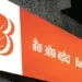 The issue of alleged irregularities in onboarding came to light in July when an Al Jazeera report alleged that bank officials linked bank accounts to unrelated mobile numbers in order to achieve stiff onboarding targets.