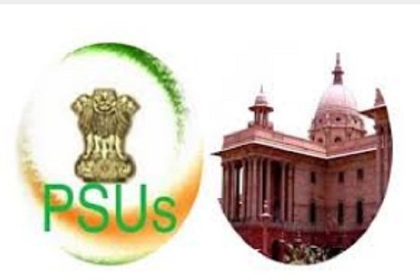 Government to Decide on Closure of MMTC and Other PSUs
