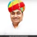 State Congress president Govind Singh Dotasra issued an order revoking Jain's primary membership of the party.