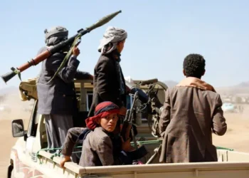 Yemen's Houthis supporting Gaza's Palestinians vow to counter attack despite US and British air strikes.
