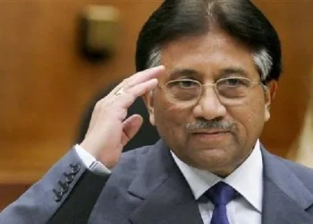 Pervez Musharraf, who died in February 2023, had made the ‘unconstitutional’ decision to declare an emergency in November 2007.