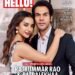 Cover - HELLO! February 2024