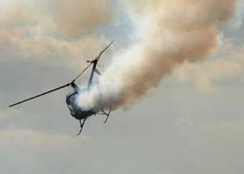 Six people, including the CEO of Access Bank Group, were killed in a helicopter crash in Southern California. The CEO of Access Bank Group and five others died in a helicopter crash in Southern California.