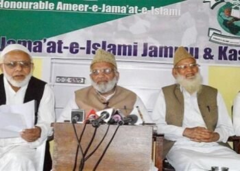 The Indian government on Tuesday extended the ban on Jamaat-e-Islami, Jammu Kashmir for the next five years with immediate effect declaring it as an ‘unlawful association’.