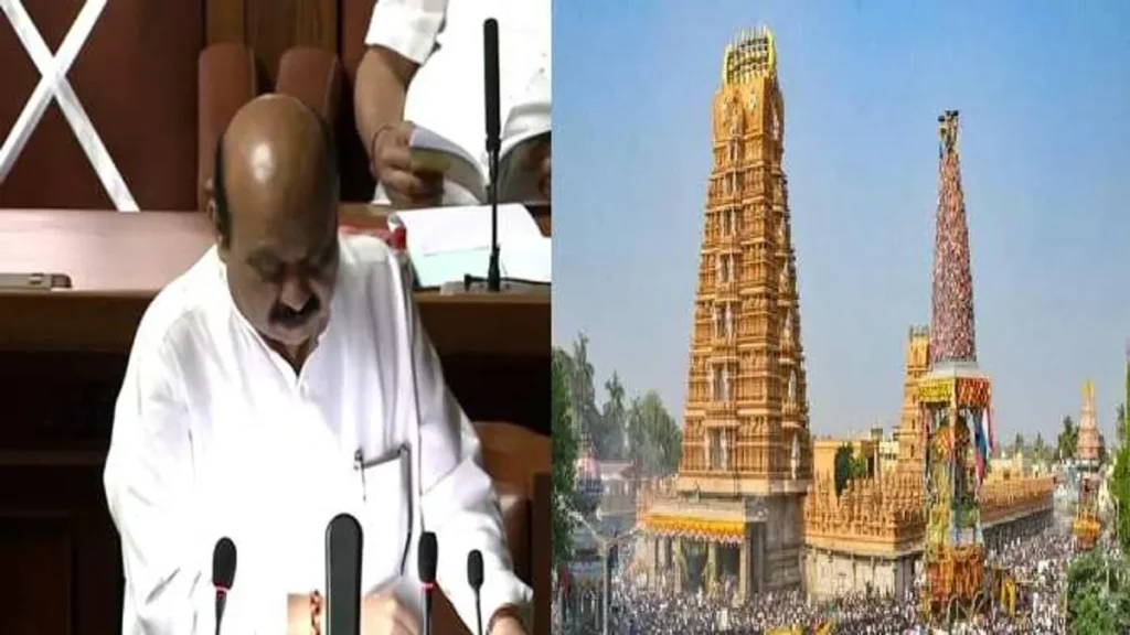 BJP and Congress leaders engaged in a war of words over the 'Karnataka Hindu Religious Institutions and Charitable Endowments Bill 2024' that was recently passed by the state assembly. What is this Bill? What BJP and CM Siddaramaiah said? Read here.
