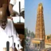 BJP and Congress leaders engaged in a war of words over the 'Karnataka Hindu Religious Institutions and Charitable Endowments Bill 2024' that was recently passed by the state assembly. What is this Bill? What BJP and CM Siddaramaiah said? Read here.