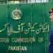 Multiple hand grenade attacks and explosions targeted political entities and election-related offices in Balochistan and Karachi. Six people, including PPP workers, were injured.