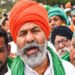 Delhi Chalo March: Amid the ongoing protest by the farmers against the government, Rakesh Tikait has warned the centre that if the government creates any problem for the farmers then his supporters are not far from them