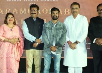 Praful Patel Launched the Trailer of Ebina Entertainment’s Film Dharamaraobaba Atram