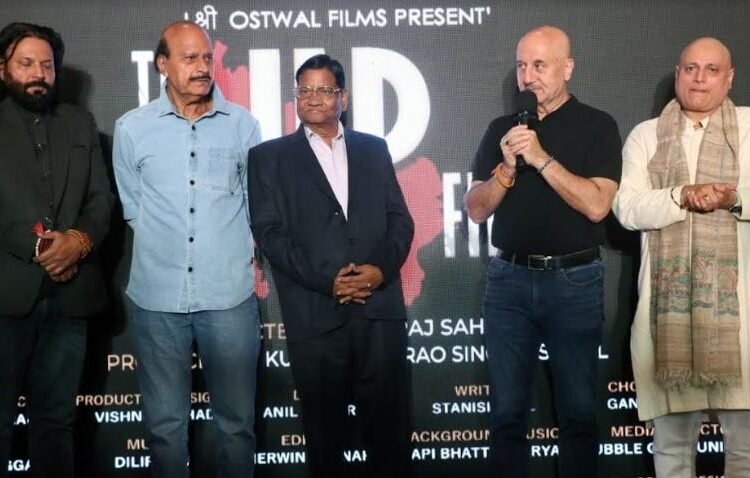 Neeraj Sahai, Avtar Gill, Umraosingh Ostwal, Anupam Kher & Manoj Joshi