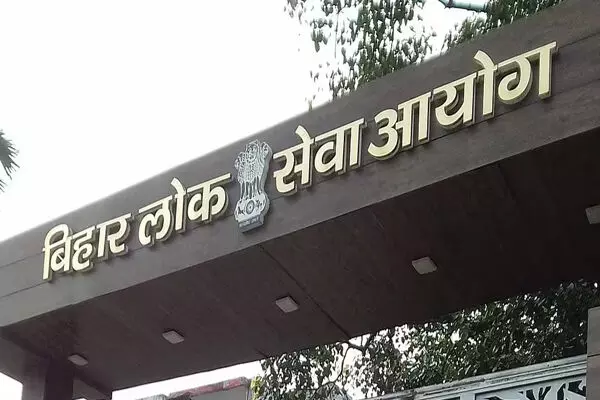 Earlier on Sunday, BPSC had refused to cancel the third phase of TRE for want of credible evidence. However, the Economic Offence Unit (EOU) has stuck to its stand that the questions were out a day before the exam.