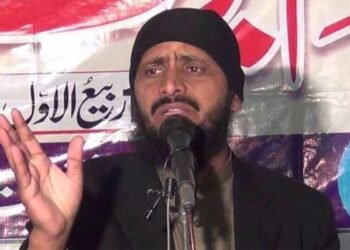 The Union Home Ministry says Mohammad Qasim, a 32-year-old resident of Angrala in Jammu and Kashmir's Reasi district, is involved in a wide range of terrorist activities, with the intention to wage war against the country.