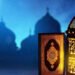 Ramadan 2024: The exact timing of the crescent moon sighting can vary depending on geographical location and local moon sighting traditions